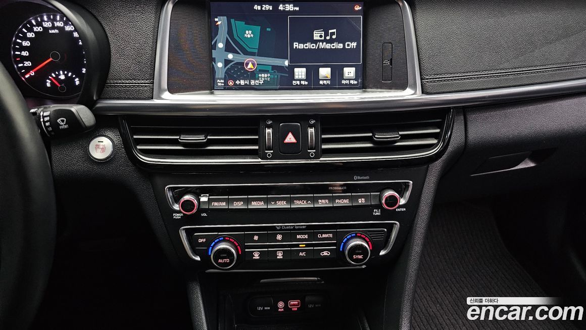Kia K5 2018