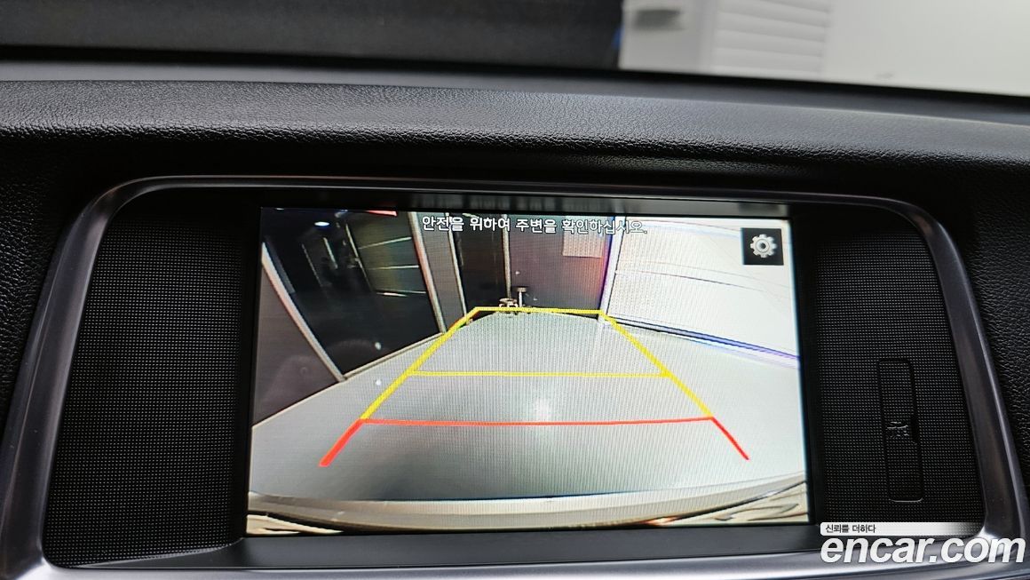 Kia K5 2018