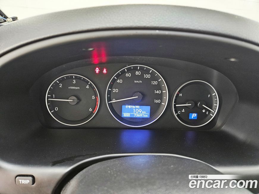 Hyundai Starex 2019