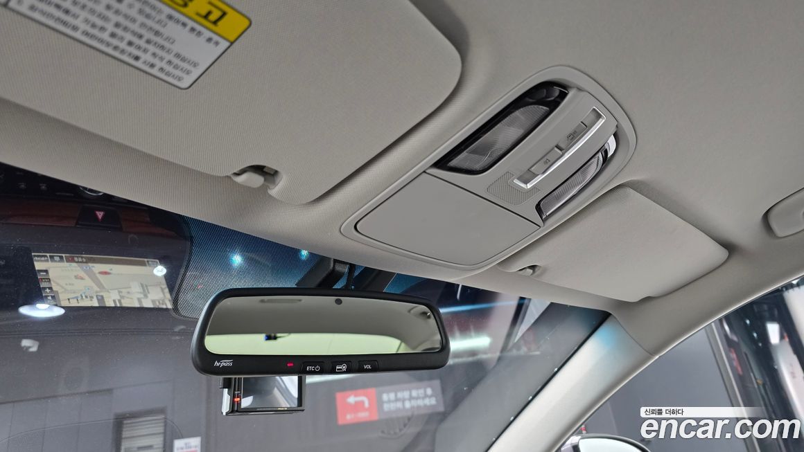 Kia K7 2017