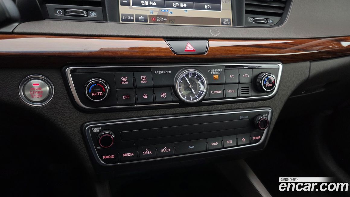 Kia K7 2017