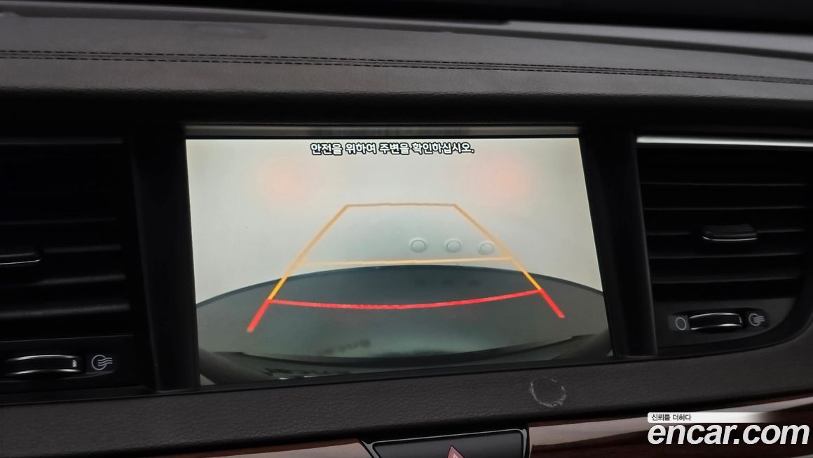 Kia K7 2017