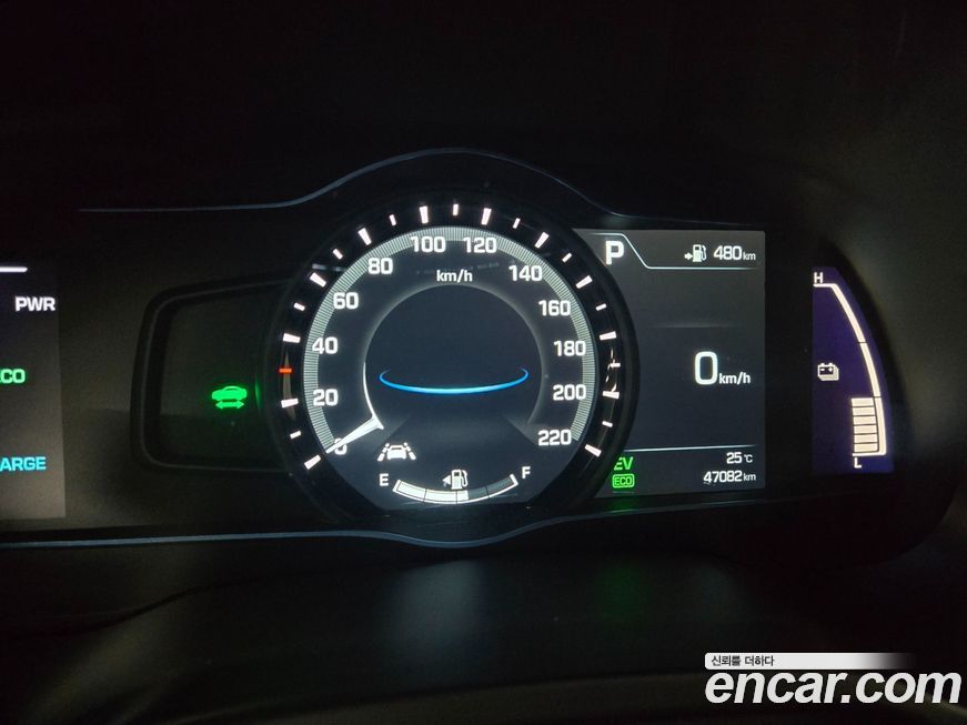 Hyundai Ioniq 2017
