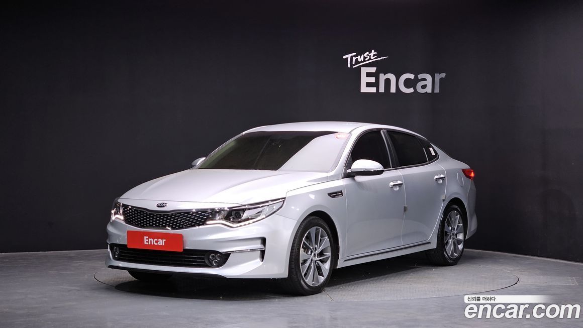 Kia K5 2018