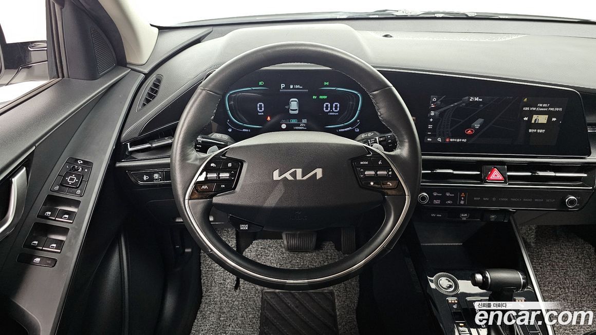 Kia Niro 2022