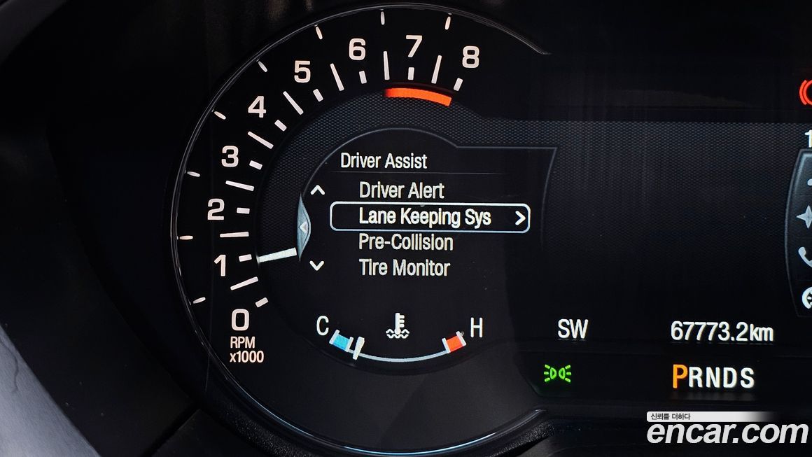 Lincoln MKZ 2018