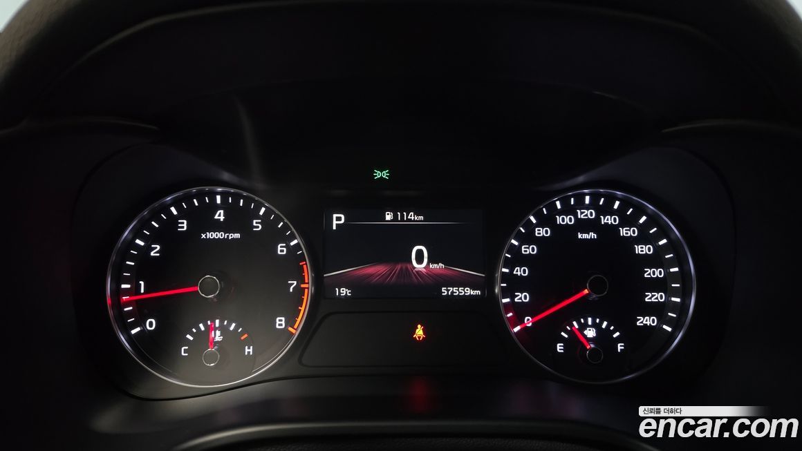 Kia K3 2023