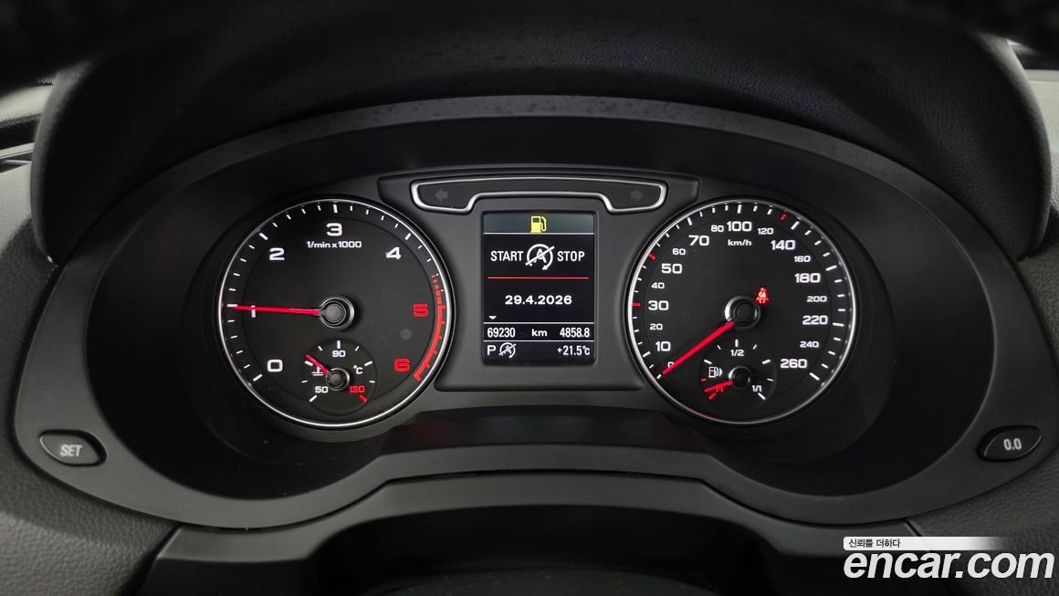 Audi Q3 2015