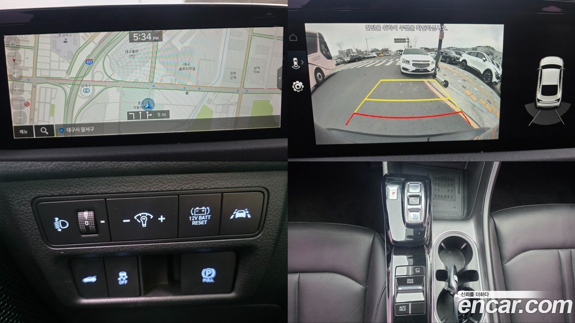 Hyundai Sonata 2020