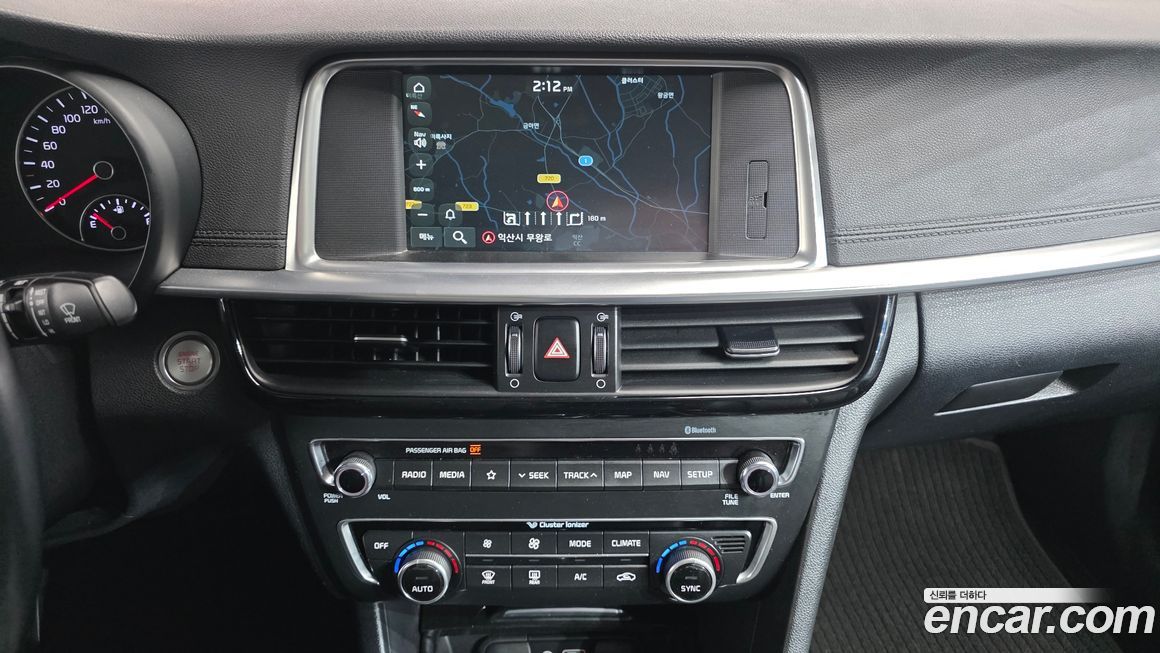 Kia K5 2019