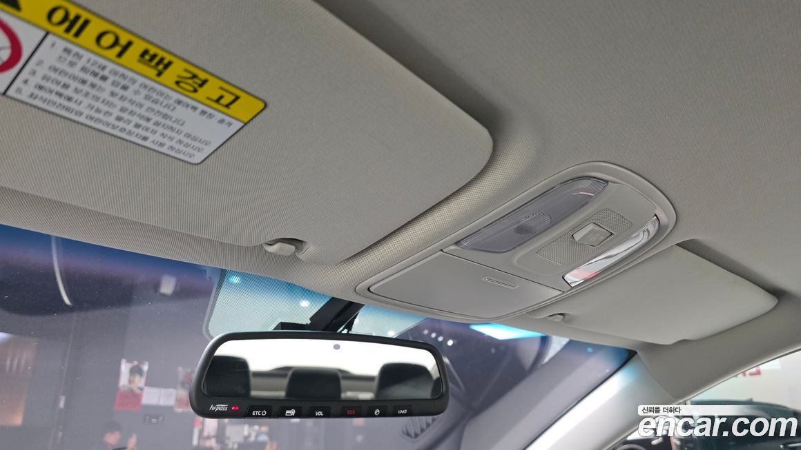 Kia K5 2019