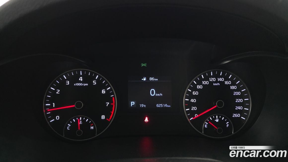 Kia K5 2019