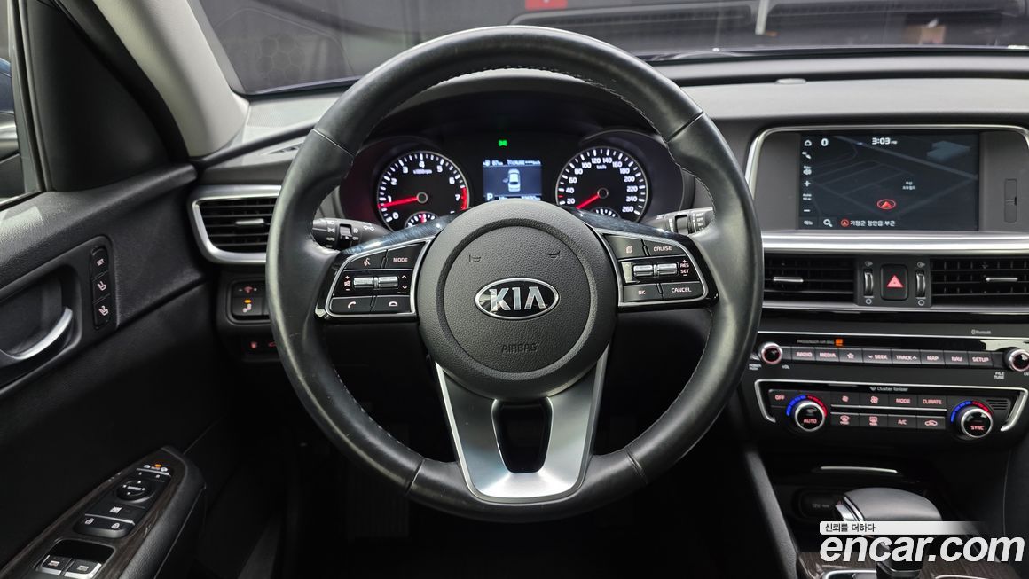 Kia K5 2019