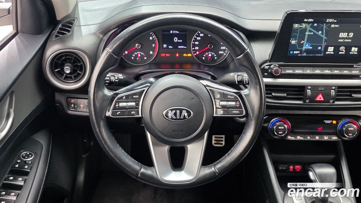Kia K3 2020