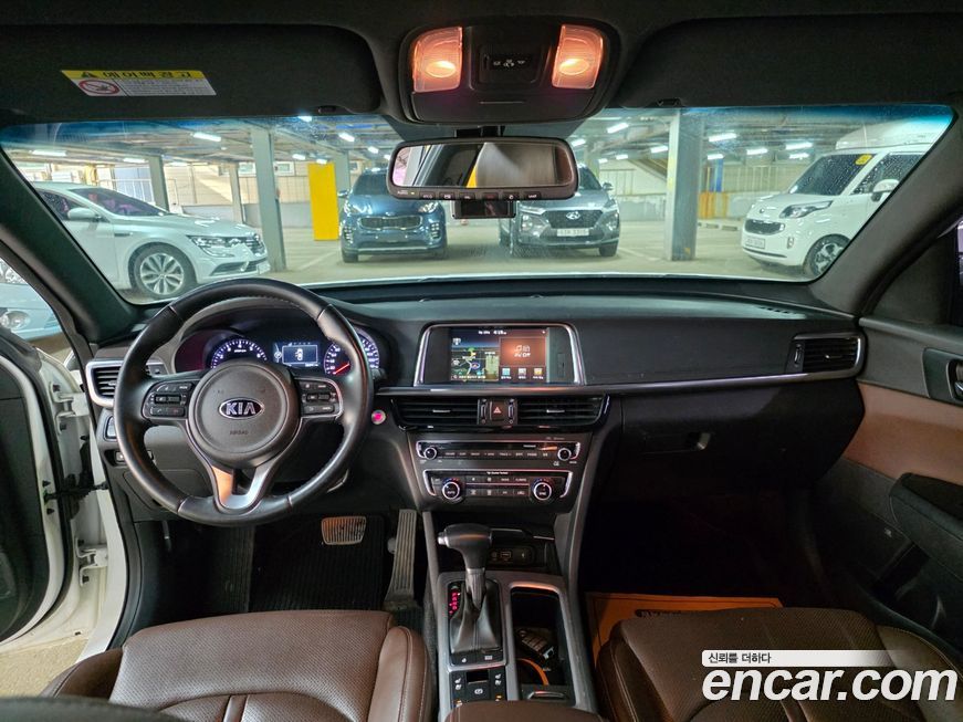 Kia K5 2018