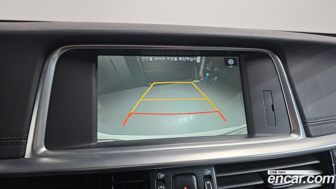 Kia K5 2019