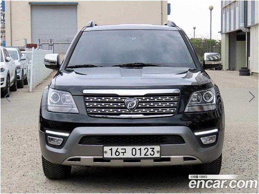 Kia Mohave 2017