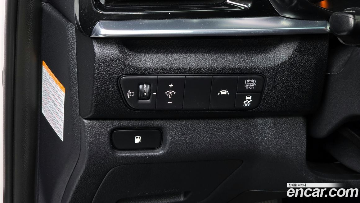 Kia Niro 2022
