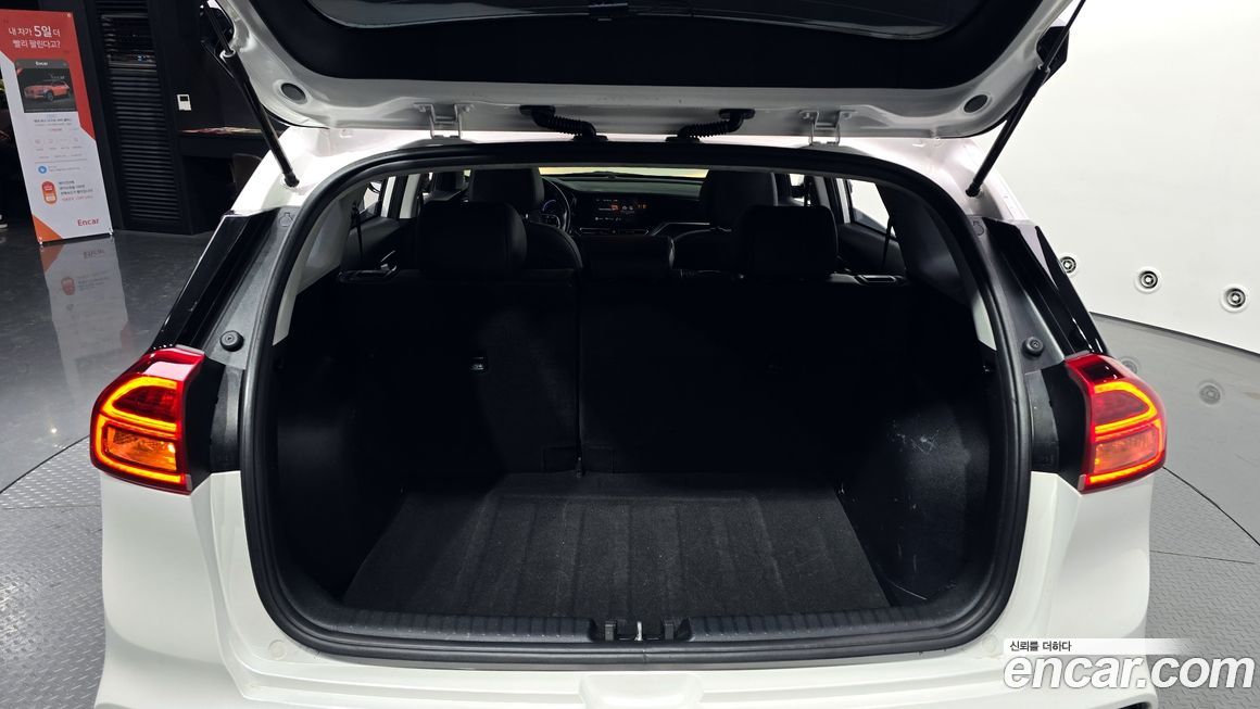Kia Niro 2022