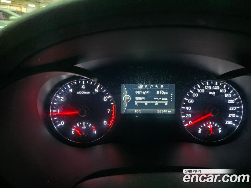 Kia K5 2018