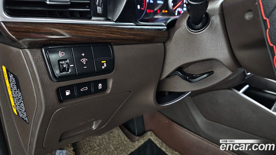 Kia K7 2019