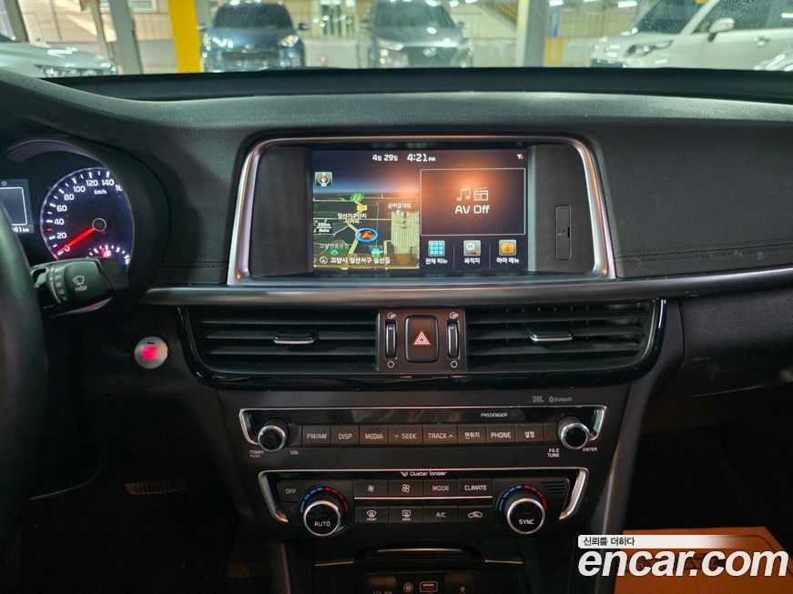 Kia K5 2018