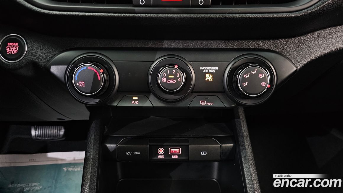 Kia K3 2019