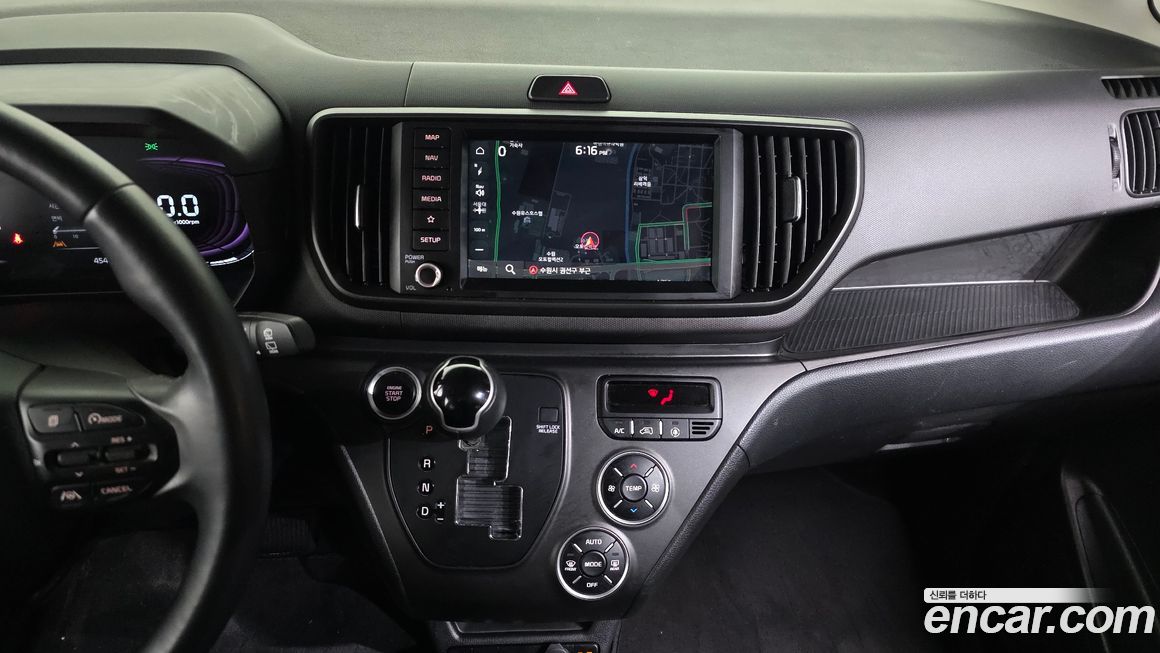 Kia RAY 2023