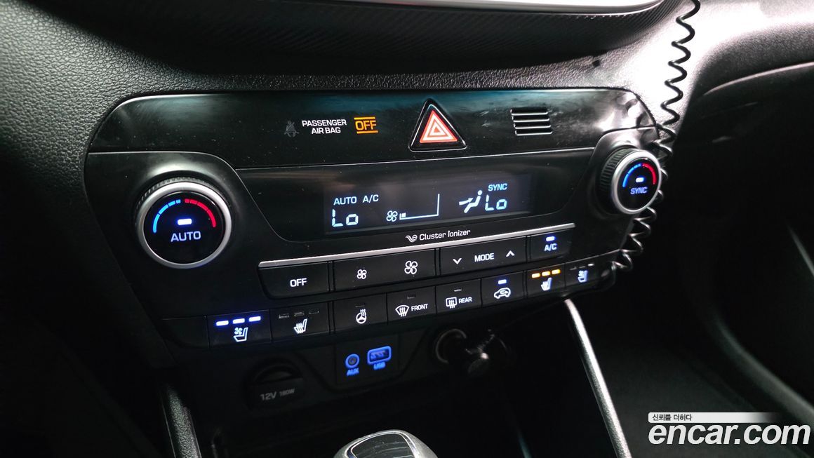 Hyundai Tucson 2020