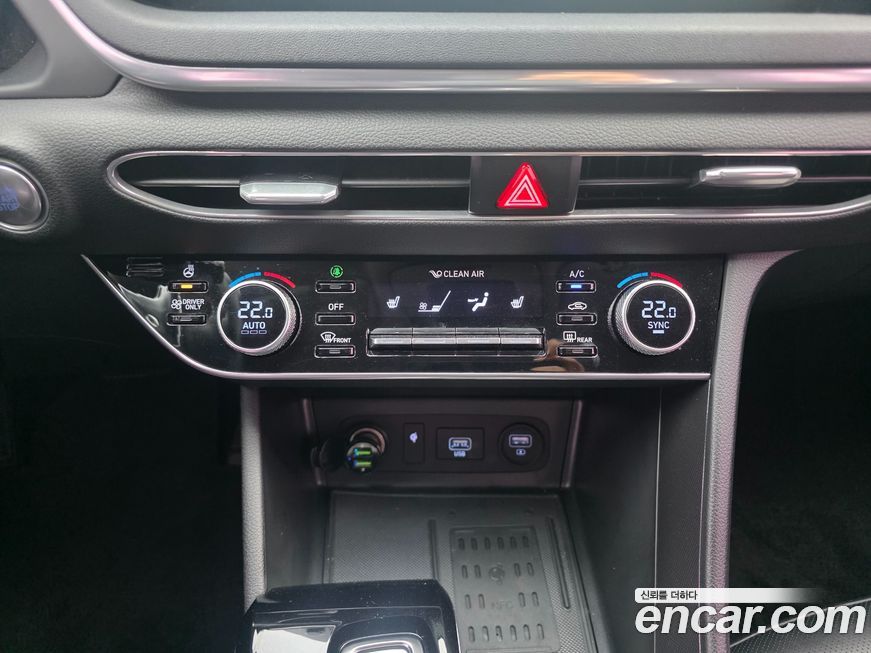 Hyundai Sonata 2020