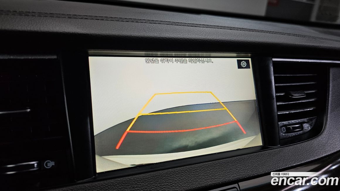 Kia K7 2019
