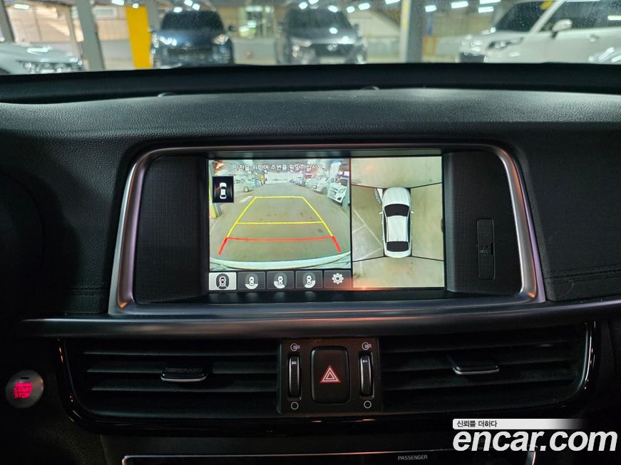 Kia K5 2018