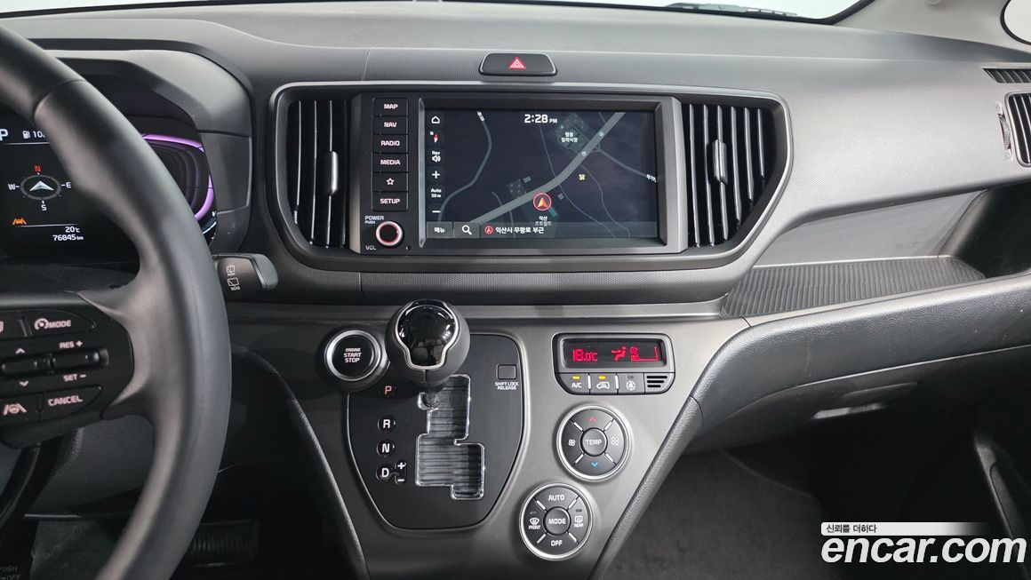 Kia RAY 2023