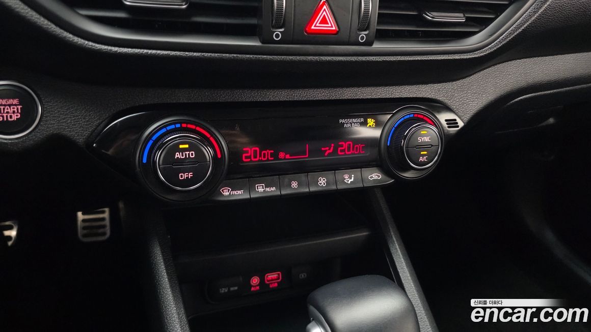 Kia K3 2020