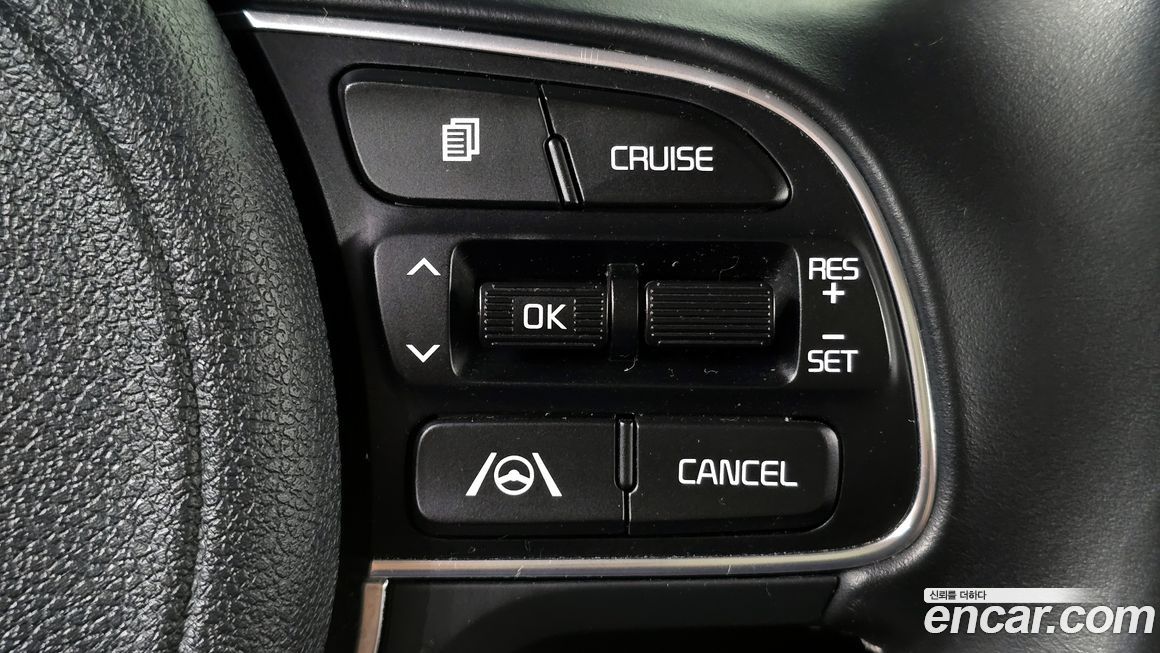 Kia Niro 2022