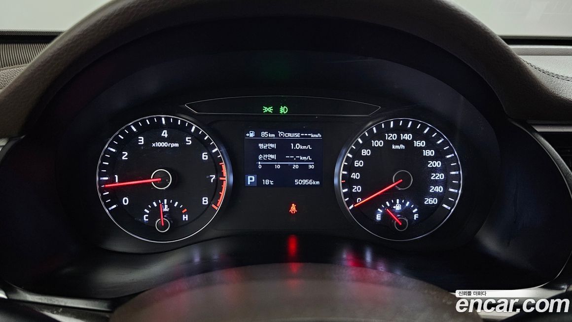 Kia K7 2019