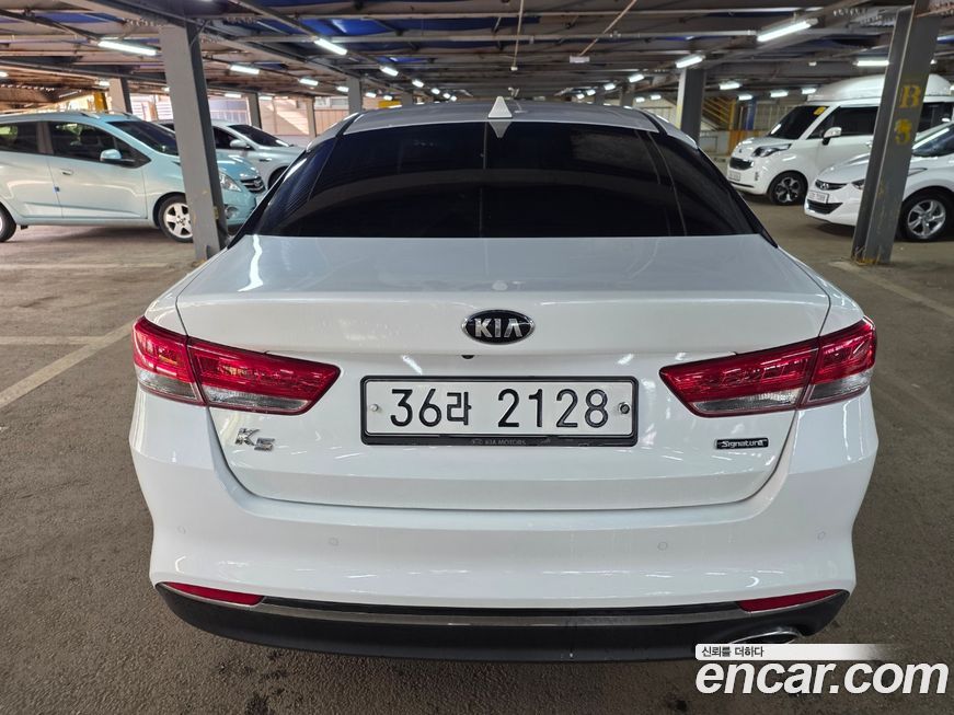 Kia K5 2018