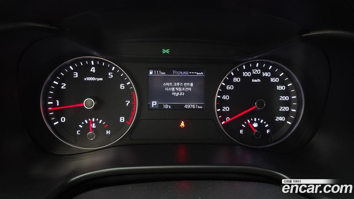 Kia K3 2020