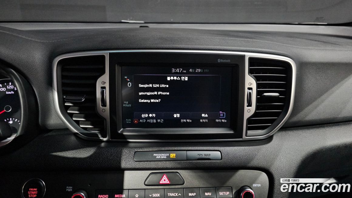 Kia Sportage 2018