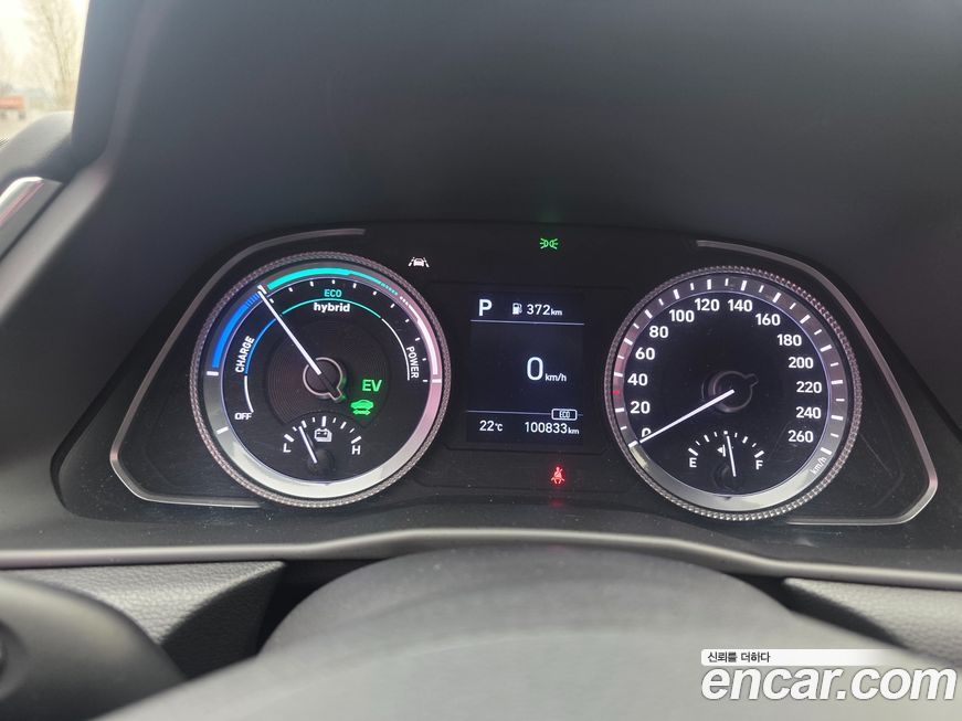 Hyundai Sonata 2020