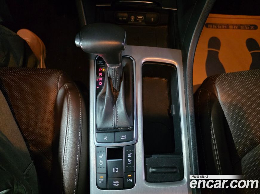 Kia K5 2018