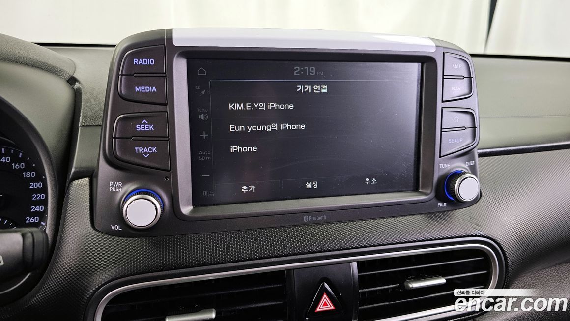 Hyundai Kona 2019