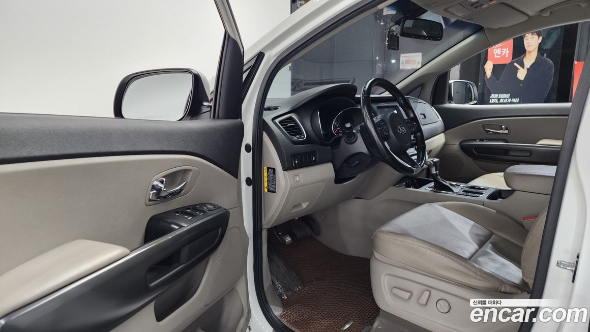 Kia Canival 2020