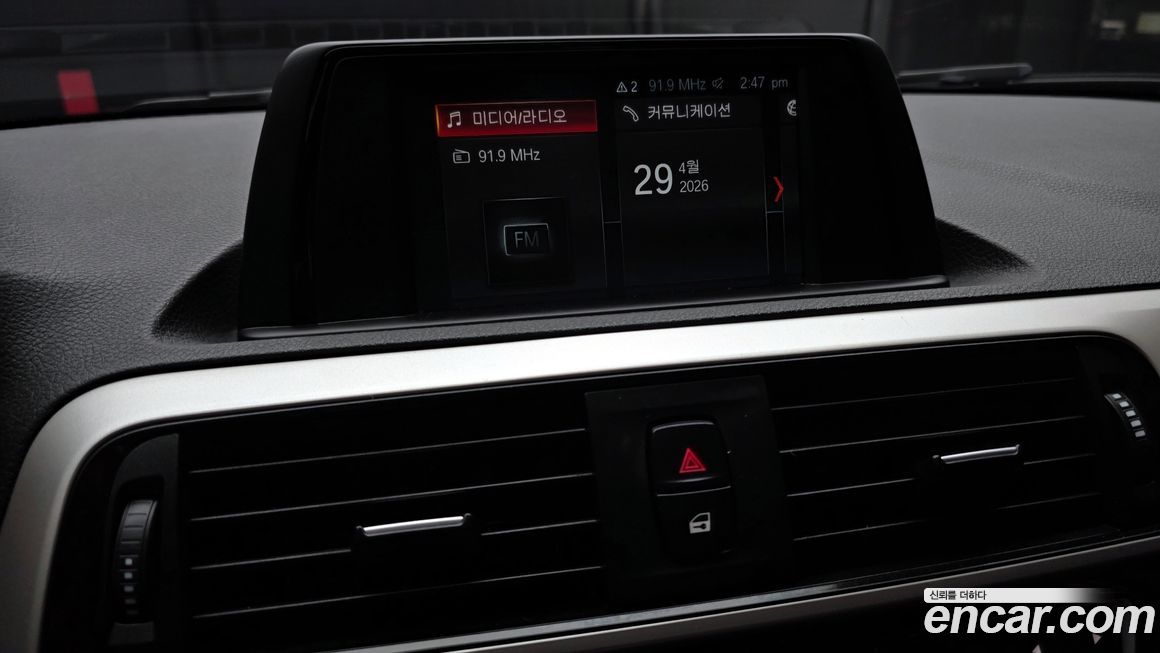 BMW 1-Series 2018
