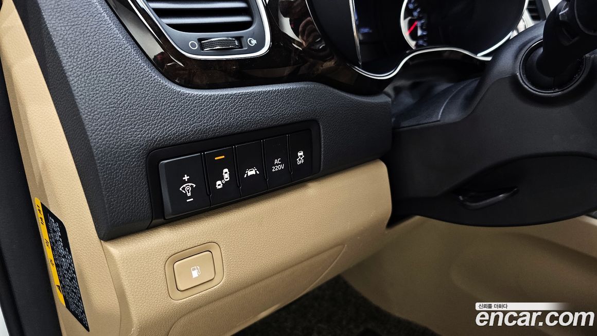 Kia Canival 2019