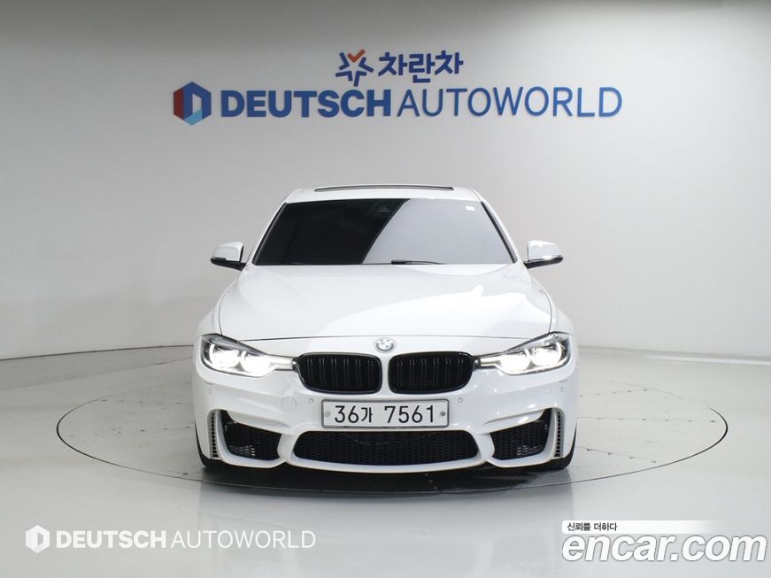 BMW 3-Series 2017