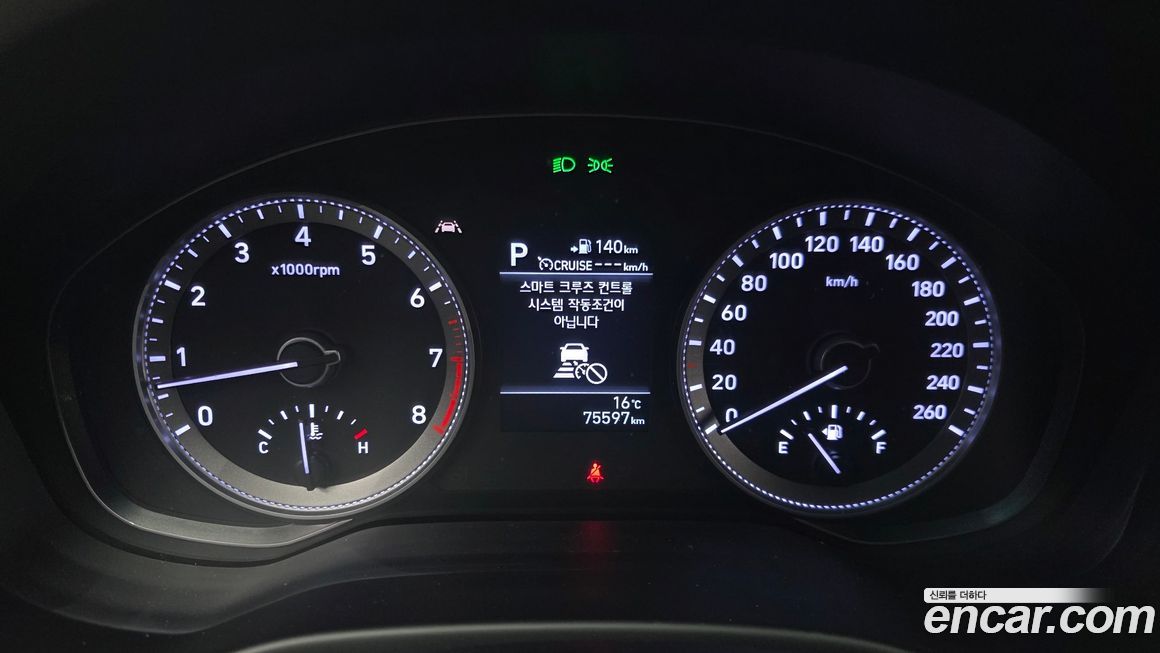 Hyundai Grandeur 2019