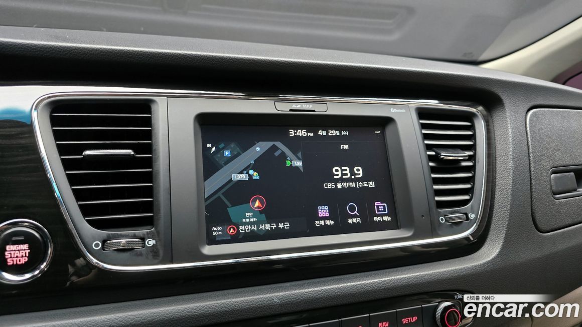 Kia Canival 2019
