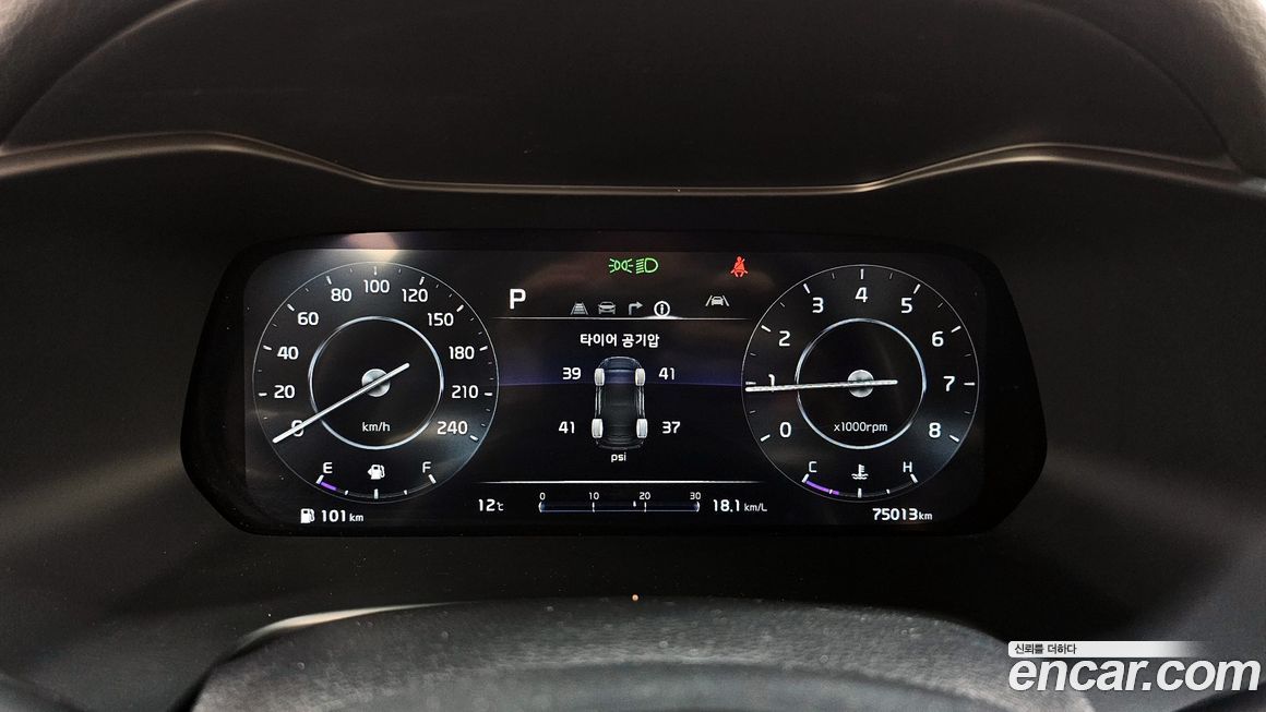 Kia K3 2022