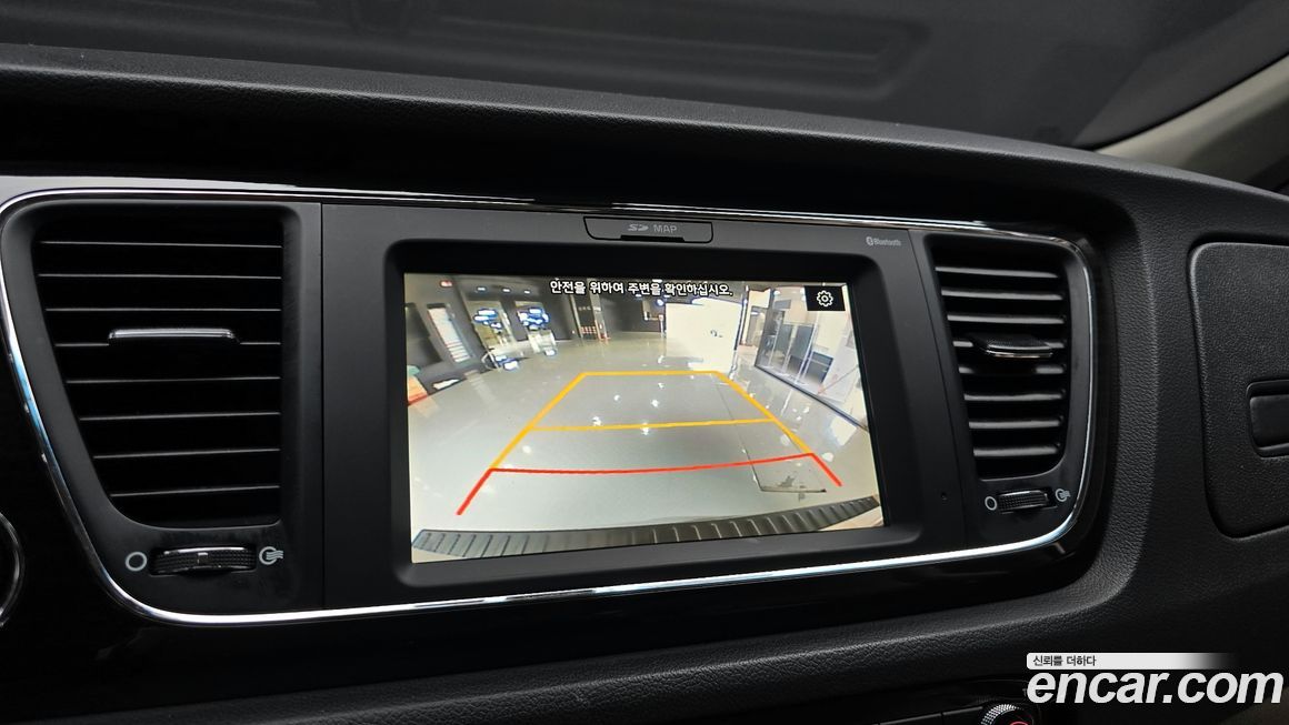 Kia Canival 2019